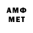 МЕТАДОН methadone Alfa Redik
