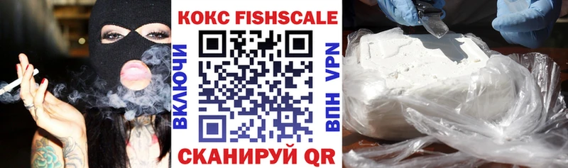 COCAIN Боливия  Кологрив 