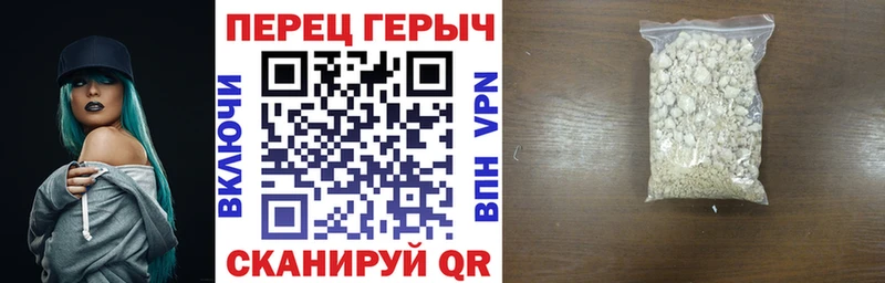купить наркотик Кологрив Героин Афган