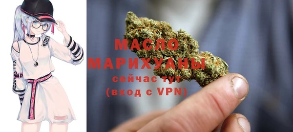 PSILOCYBIN Бородино