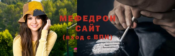 PSILOCYBIN Бородино