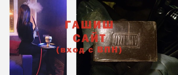 PSILOCYBIN Бородино