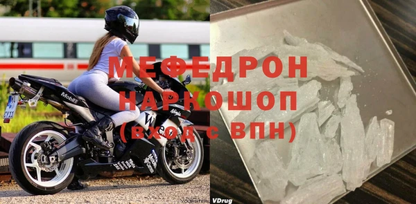 PSILOCYBIN Бородино