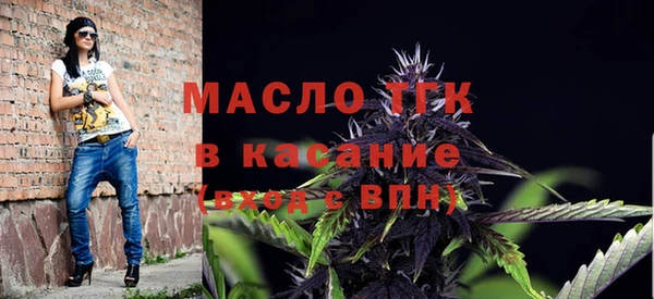 PSILOCYBIN Бородино