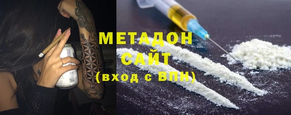 spice Бронницы