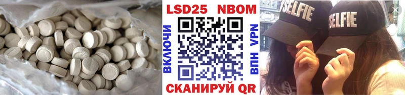 OMG онион  Кологрив  LSD-25 экстази кислота 