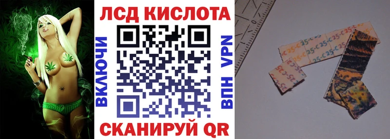 Марки NBOMe 1,8мг  Кологрив 