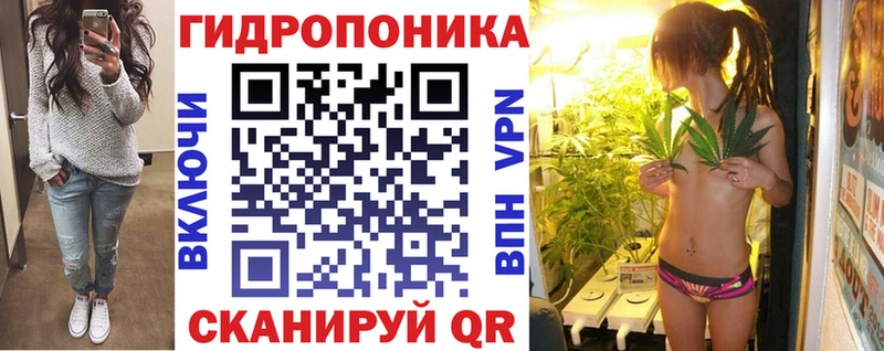 kraken ТОР  Кологрив  Каннабис MAZAR 